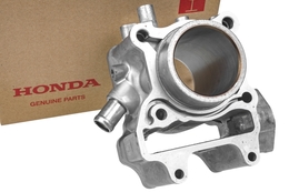 Cylinder 125cc, Honda NSS 125 Forza 125 15-20 / PCX 125 12-17 / SH 125 13-19 (bez głowicy)